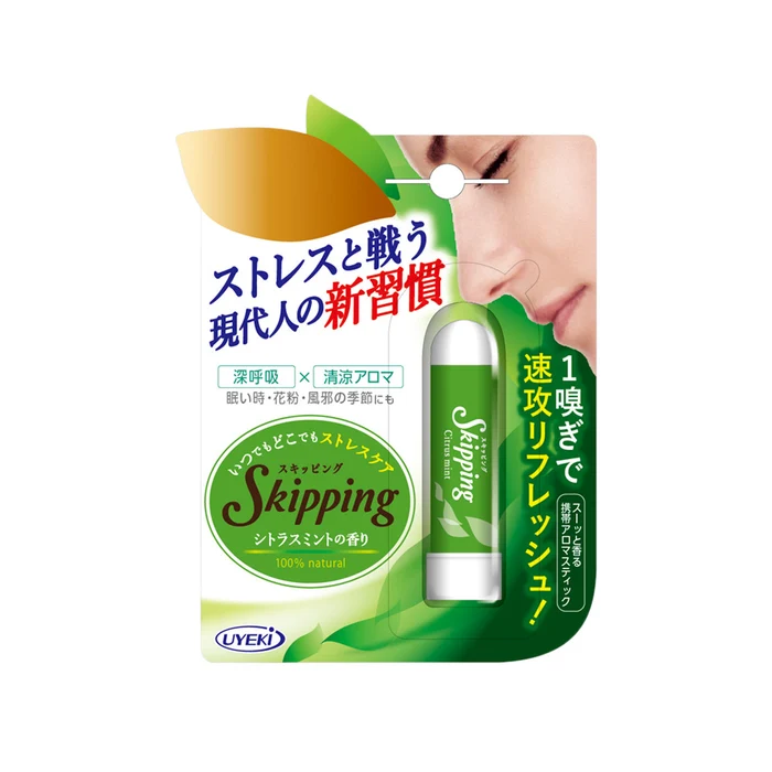UYEKI skipping nose mint 11G