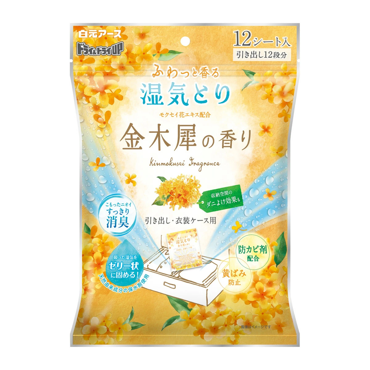 Hakugen Earth Dry & Dry UP – For Drawers & Clothing Cases Osmanthus Scent 12 Sheets