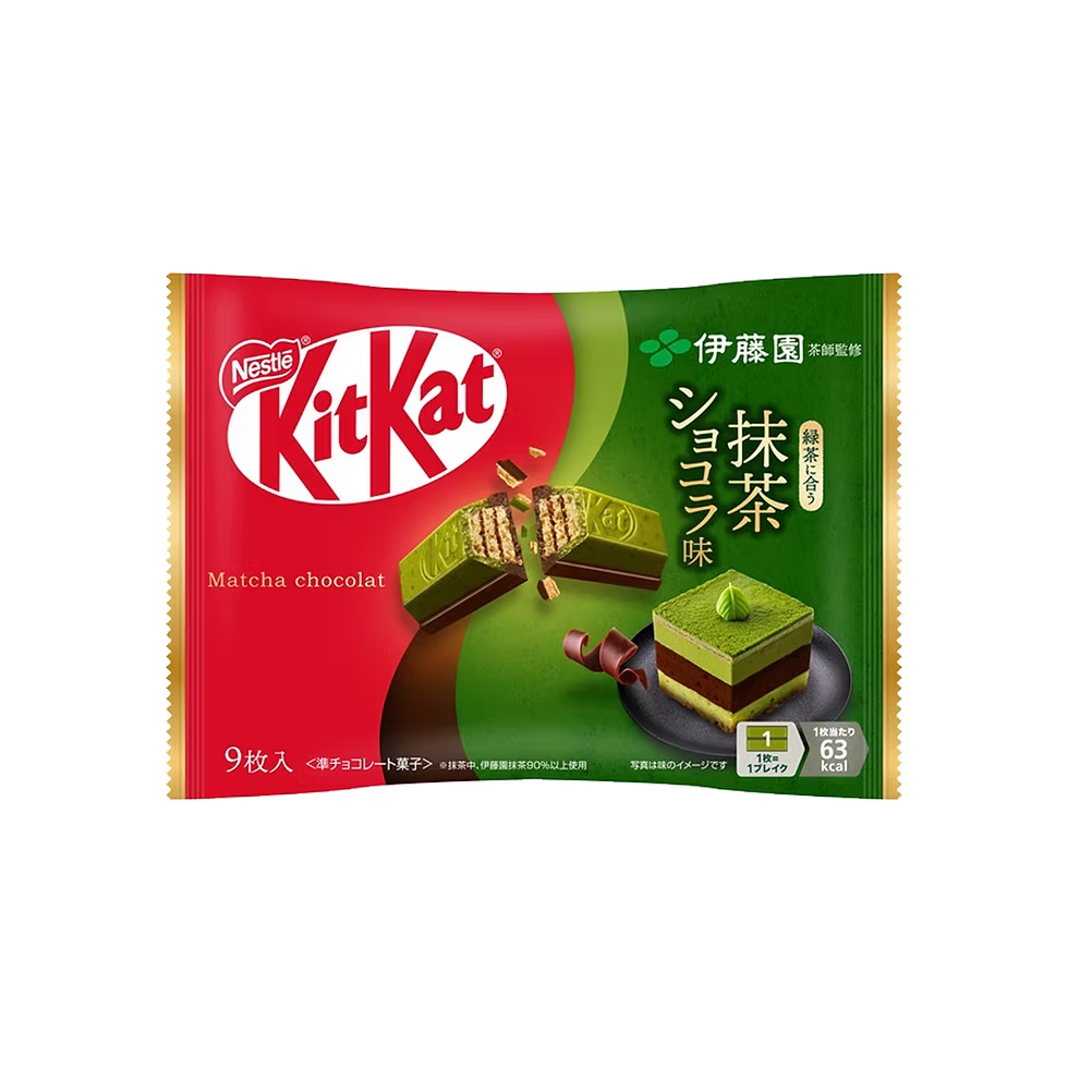 NEsTLE Kitkat Rich Matcha Flavor 10 pieces