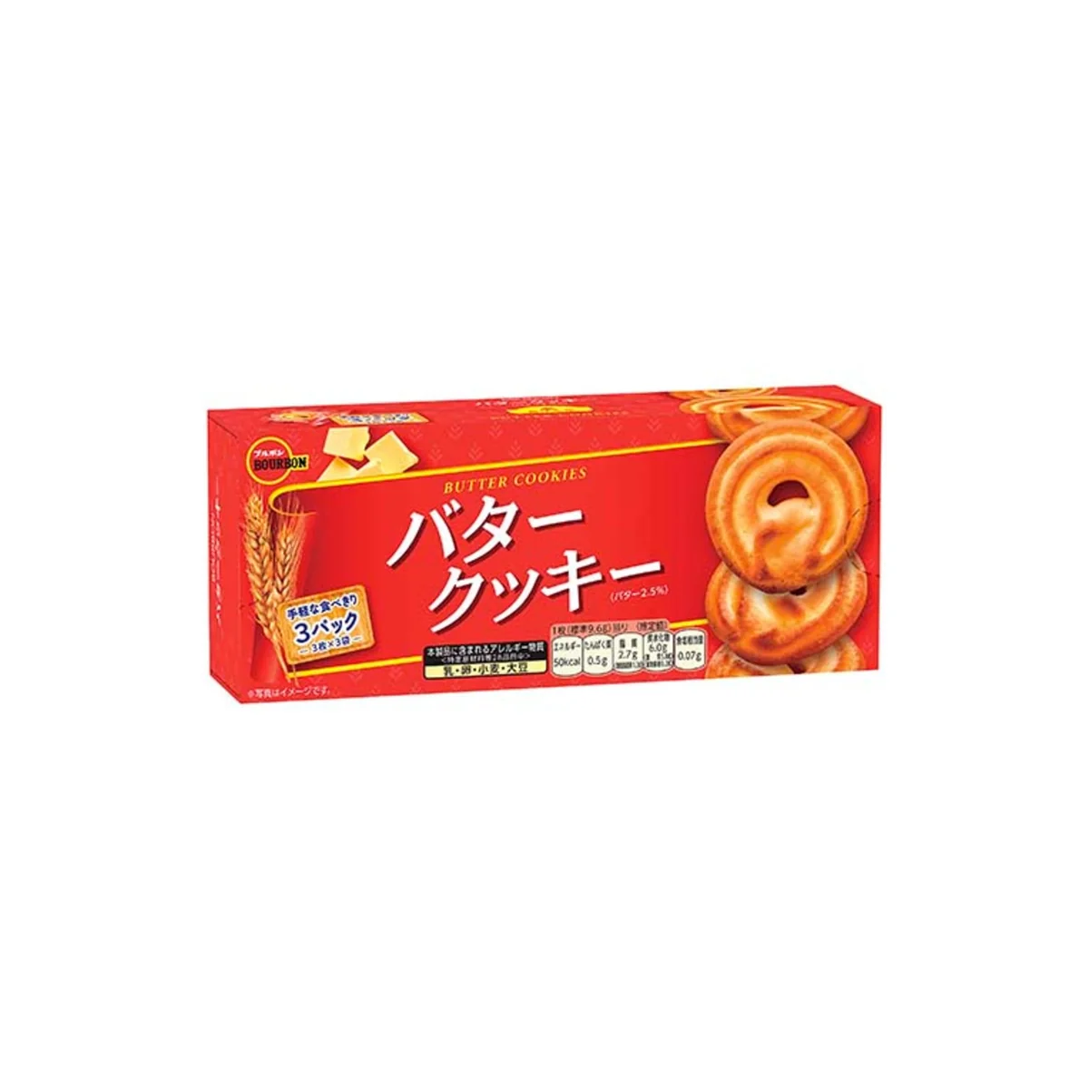 Bourbon Butter Cookie 9P