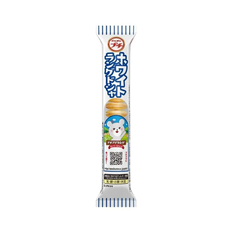 Bourbon Petit White Langue de Chat 40g