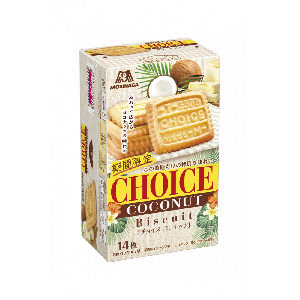 Morinaga Choice Coconut Cookies 14 pieces