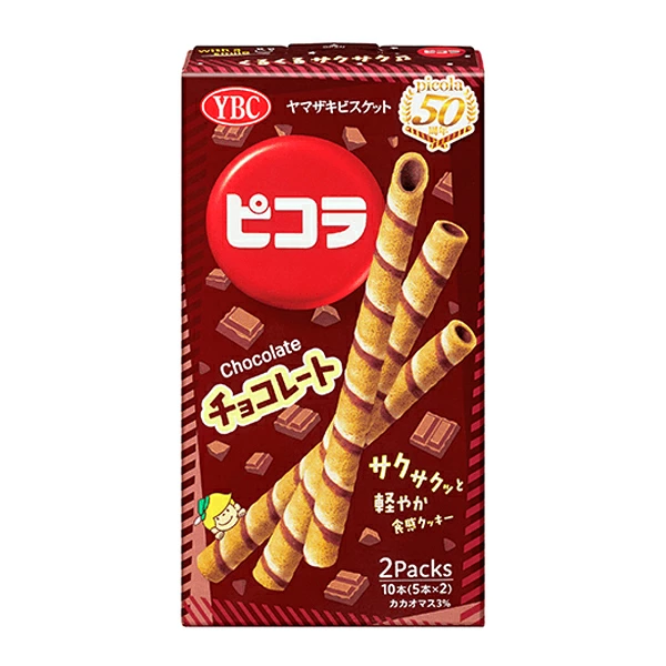 YCB Yamazaki Biscuit Picola Chocolate (10 pieces)