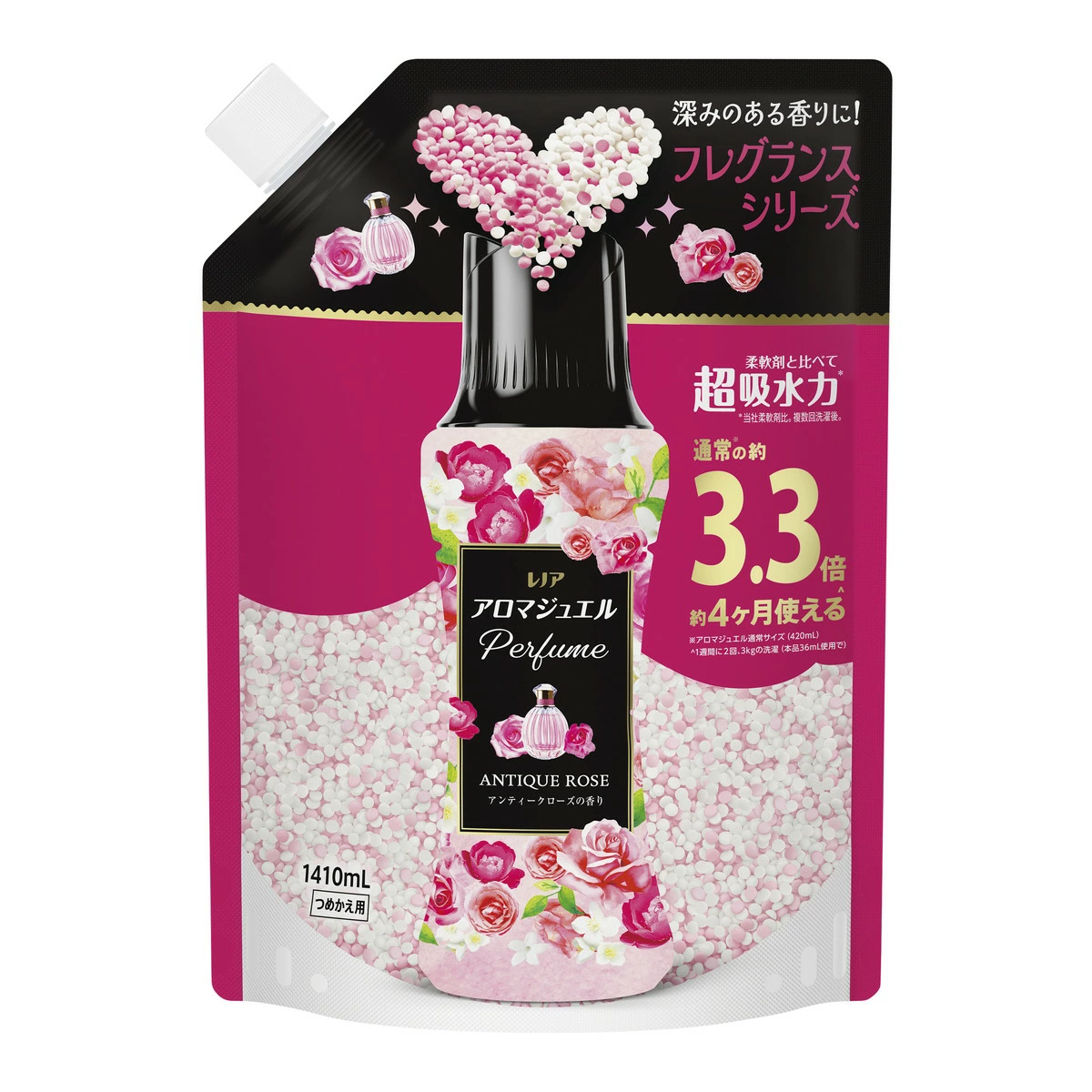 P&G Lenor Aroma Jewel Rose & Floral Refill Extra Large Size 1410mL