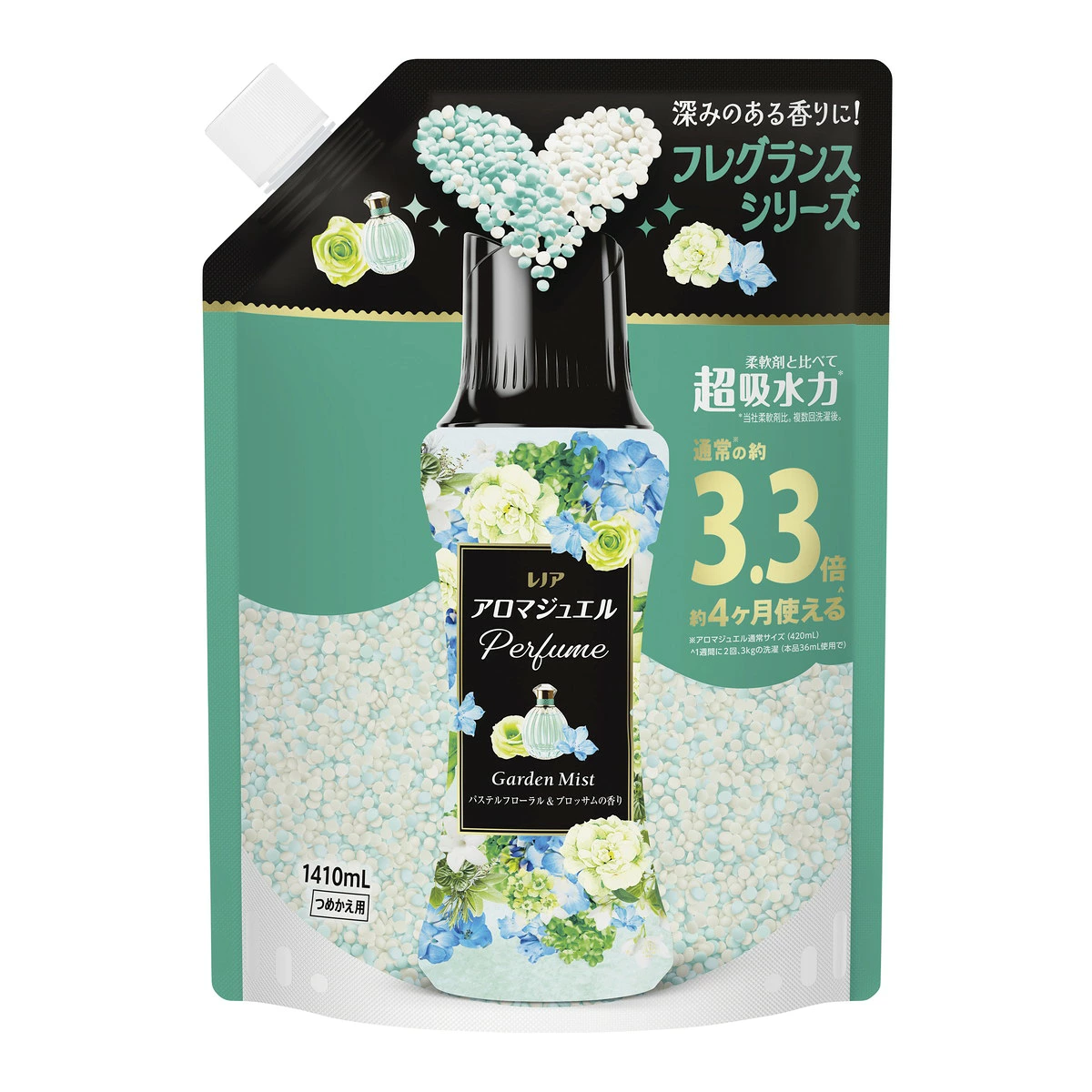 P&G Lenor Aroma Jewel Floral & Blossom Refill Extra Large Size 1410mL