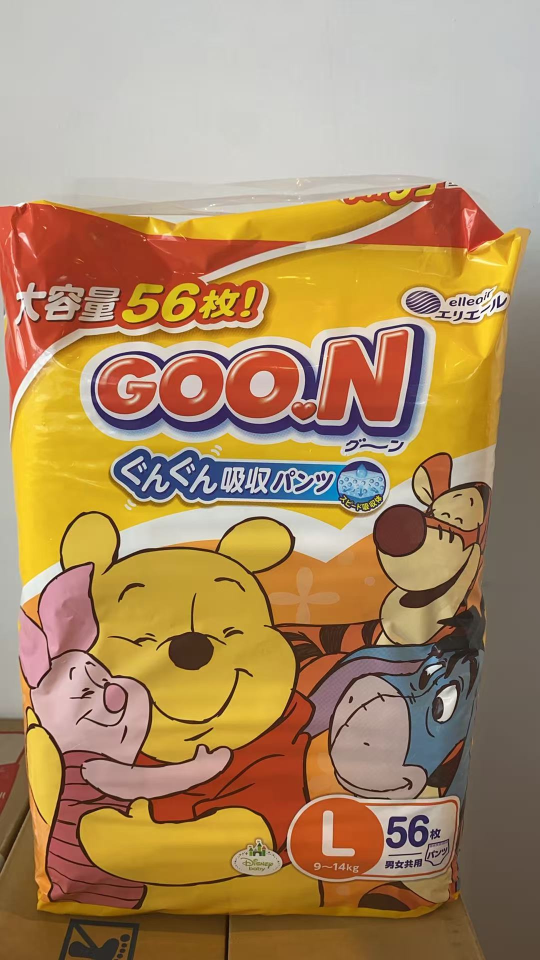 Goon Rapid Absorption Pants Diapers Size L (9–14 kg) – 56 pcs