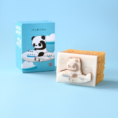 Katanukiya Hikoki Panda Baum Creme Brulee Flavor Haneda Airport Limited