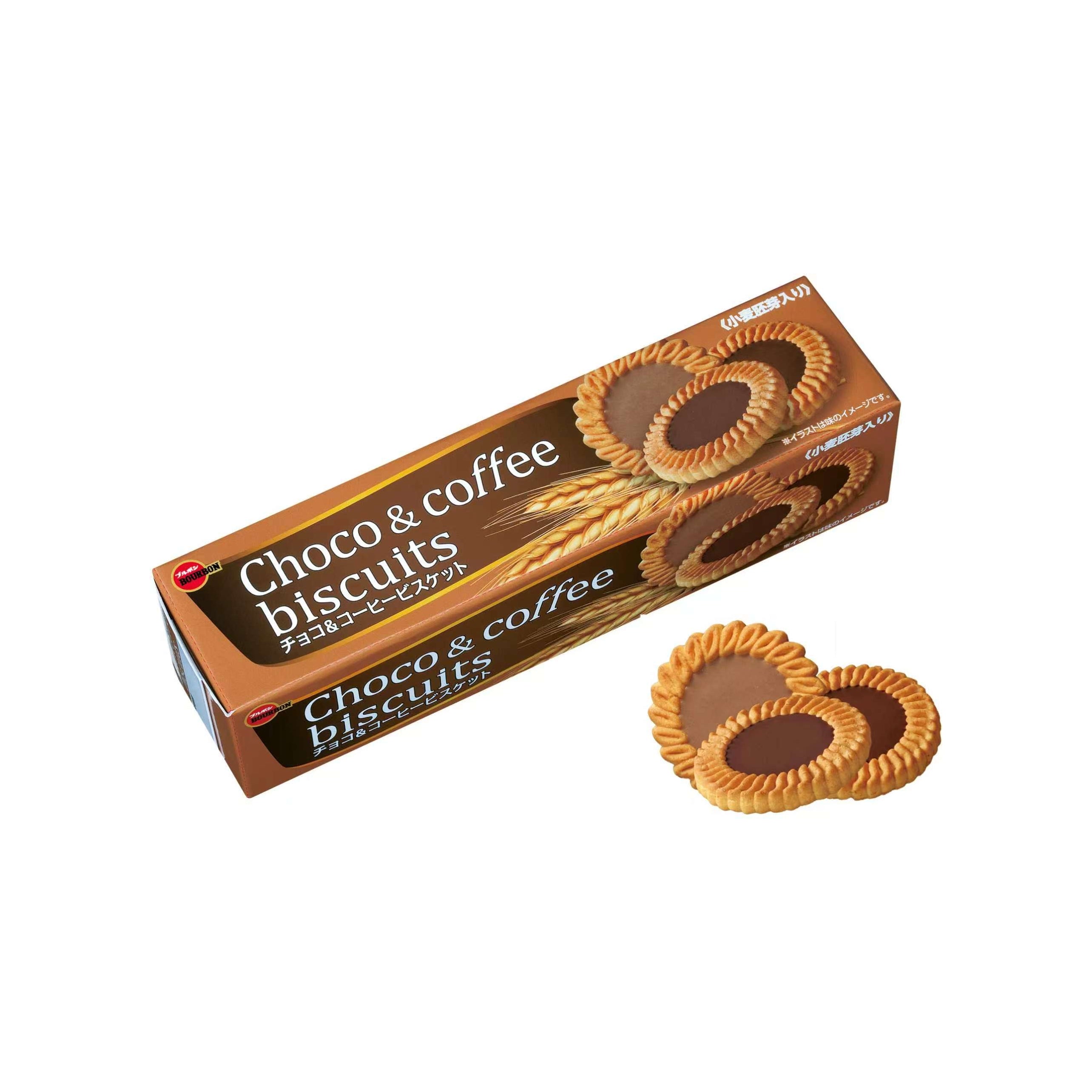 BOURBON Choco & Coffee Biscuits 24 pieces