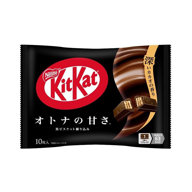 Nestle KitKat Adult Sweetness 10 pieces