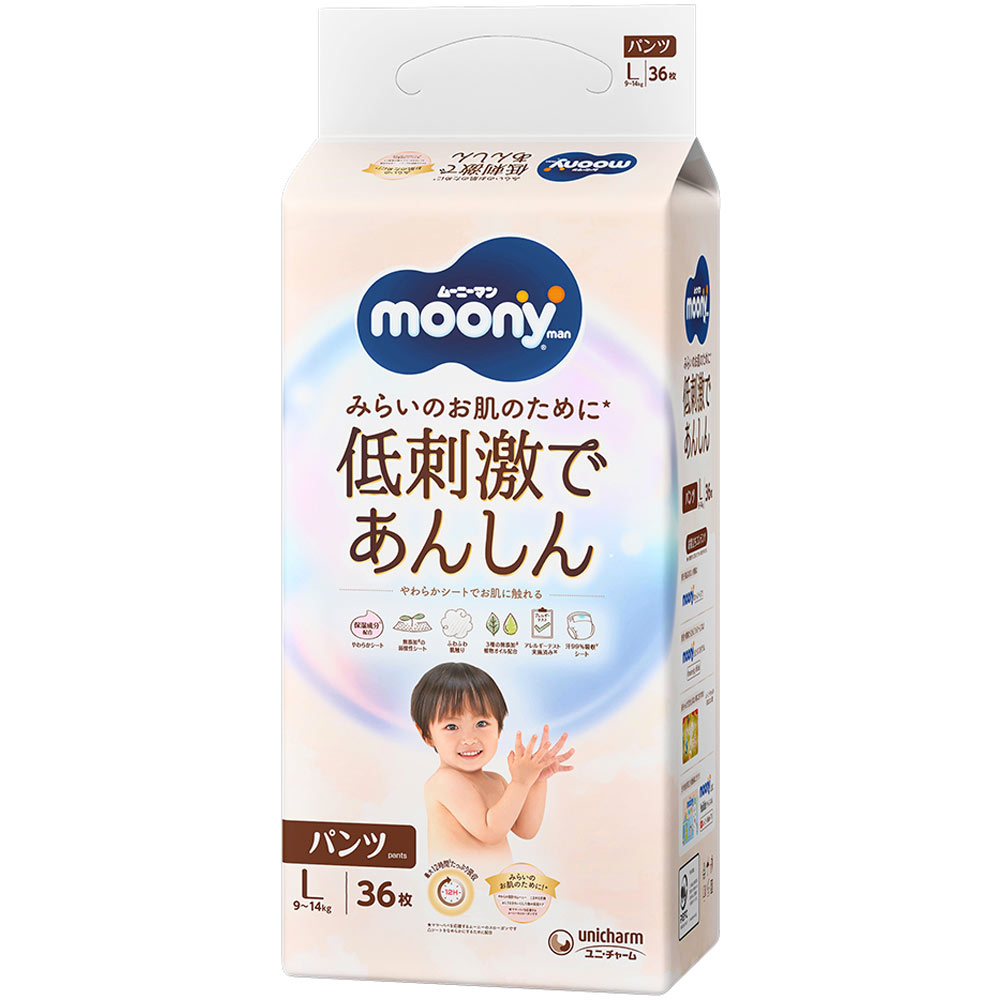Unicharm Moony Natural Diaper pants L 9-14kg 36 pieces