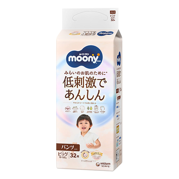 Unicharm Moony Natural Diaper pants xl 12-22kg 32 pieces