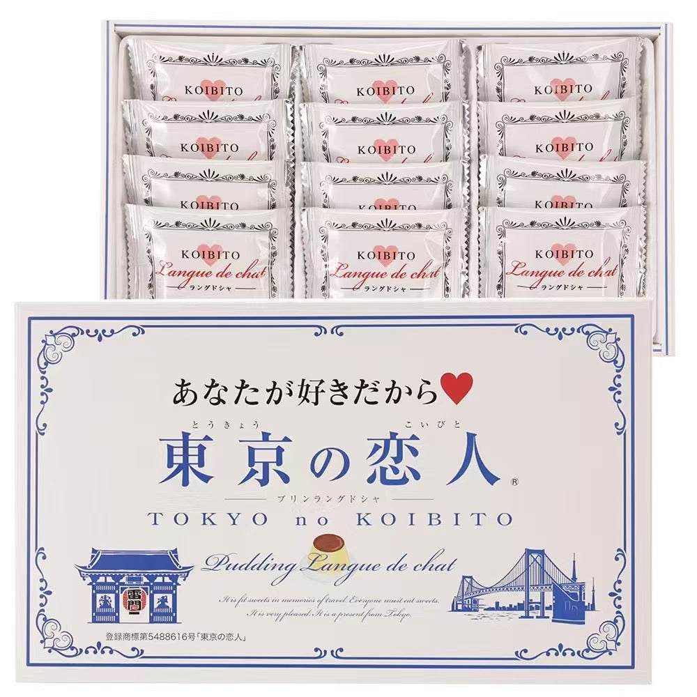 Doshisha Tokyo Lover Sandwich Cream Cookie 12pcs