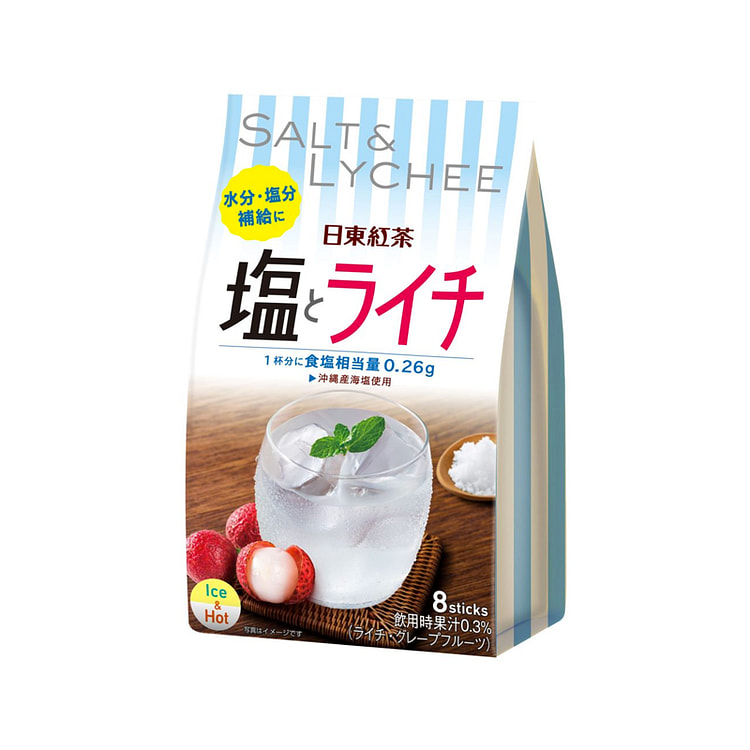 Nittoh Salt and Lychee Juice 8 Sticks