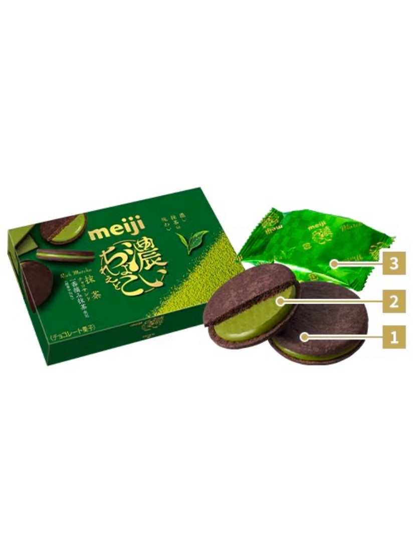 Meiji Rich Chocolate and Matcha Chocolate Sandwich