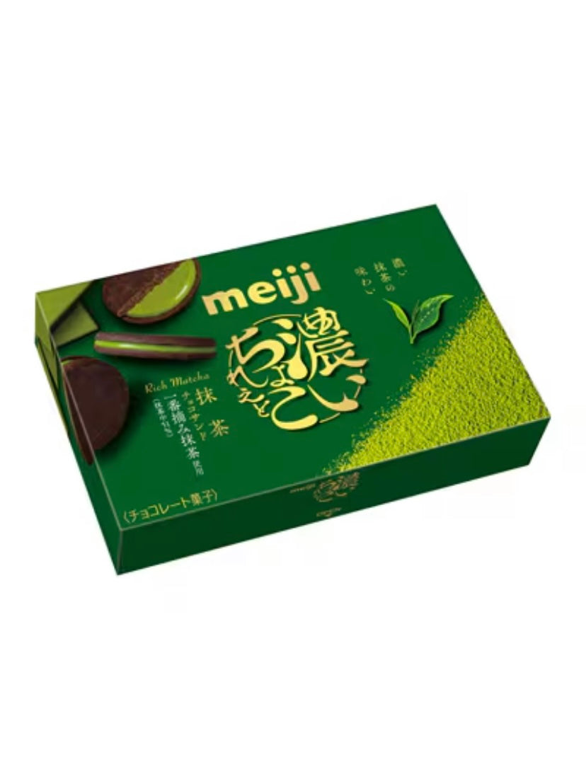 Meiji Rich Chocolate and Matcha Chocolate Sandwich