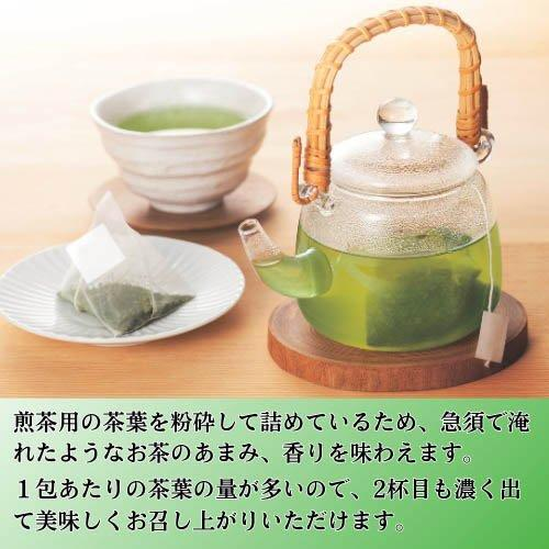 Strong Flavor Tea Bags 75g
