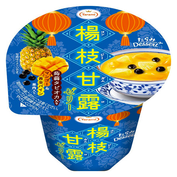Tarami Toothpick Honeydew Jelly