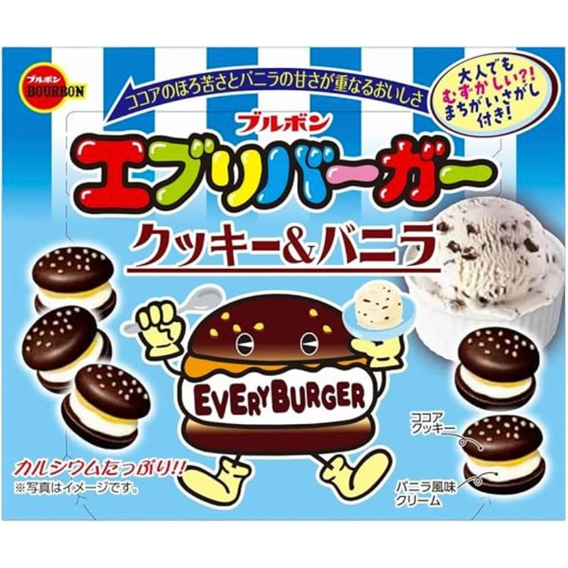 Bourbon Every Burger Cookie & Vanilla 61g