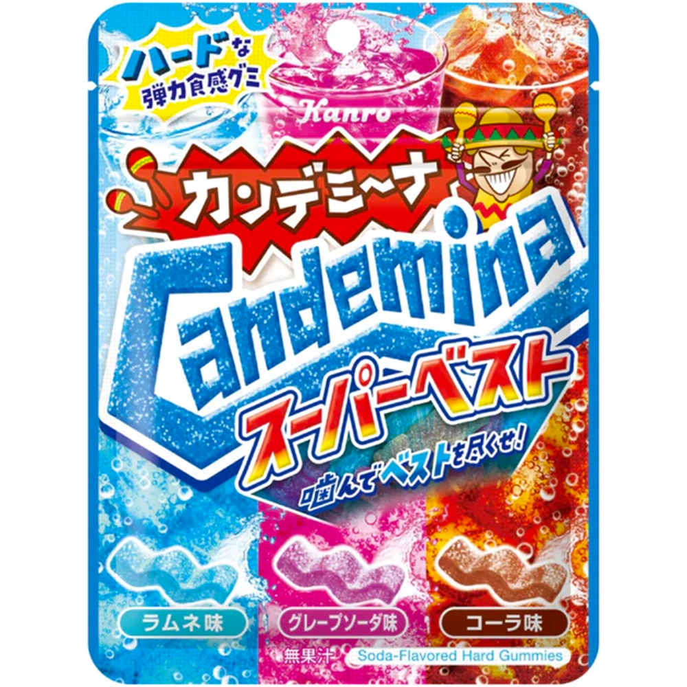 Kanro Kandemina Gummy Super Best 72g