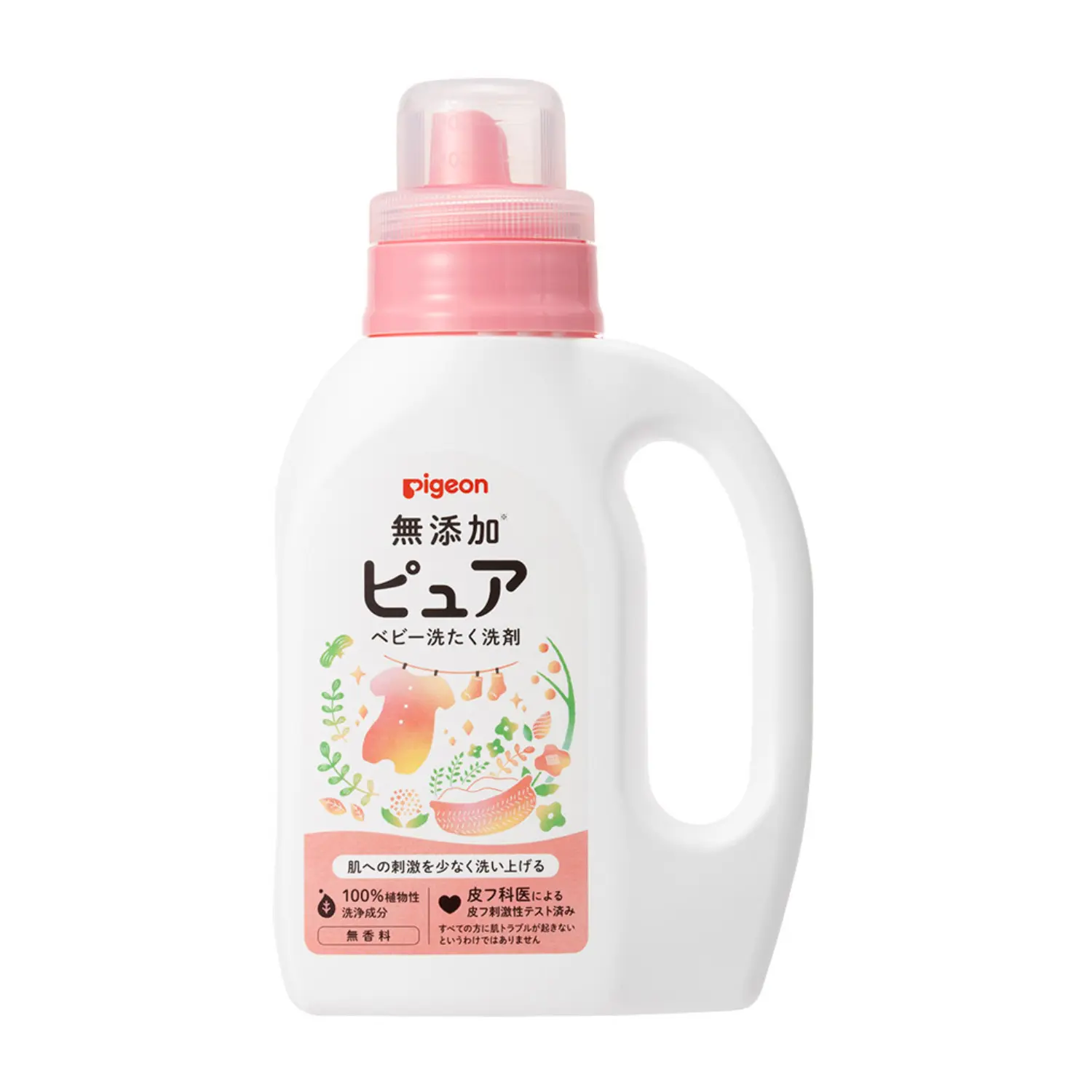 Pigeon baby Laundry detergent 800ml