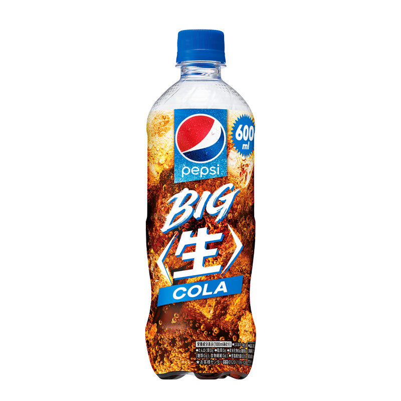 Pepsi big Raw blue 600ml