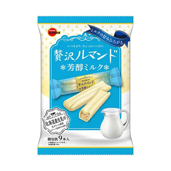 Bourbon Butter Milk Cookies 9Pcs