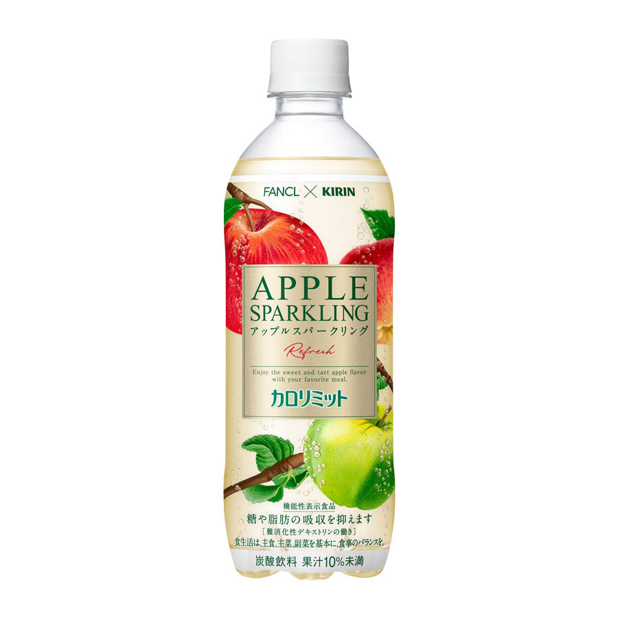 Kirin Calorie Limit Apple Sparkling Refresh 500ml