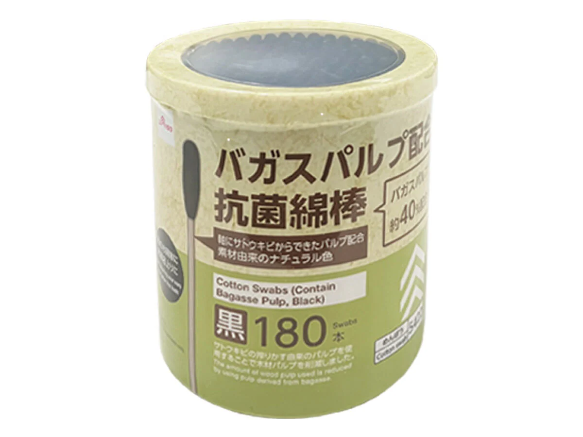 Antibacterial cotton swabs (bagasse pulp blend, black, 180 swabs)