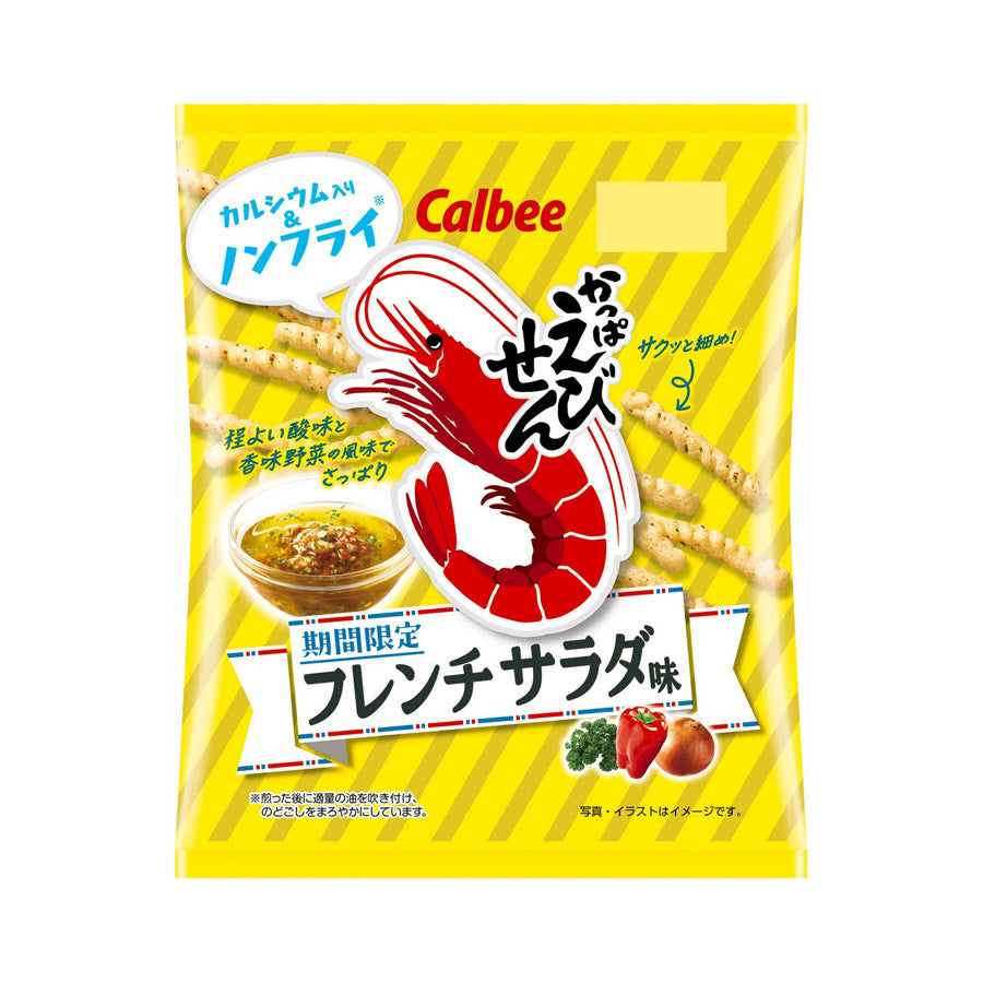 Calbee Shrimp Crackers French Salad Flavor 64g