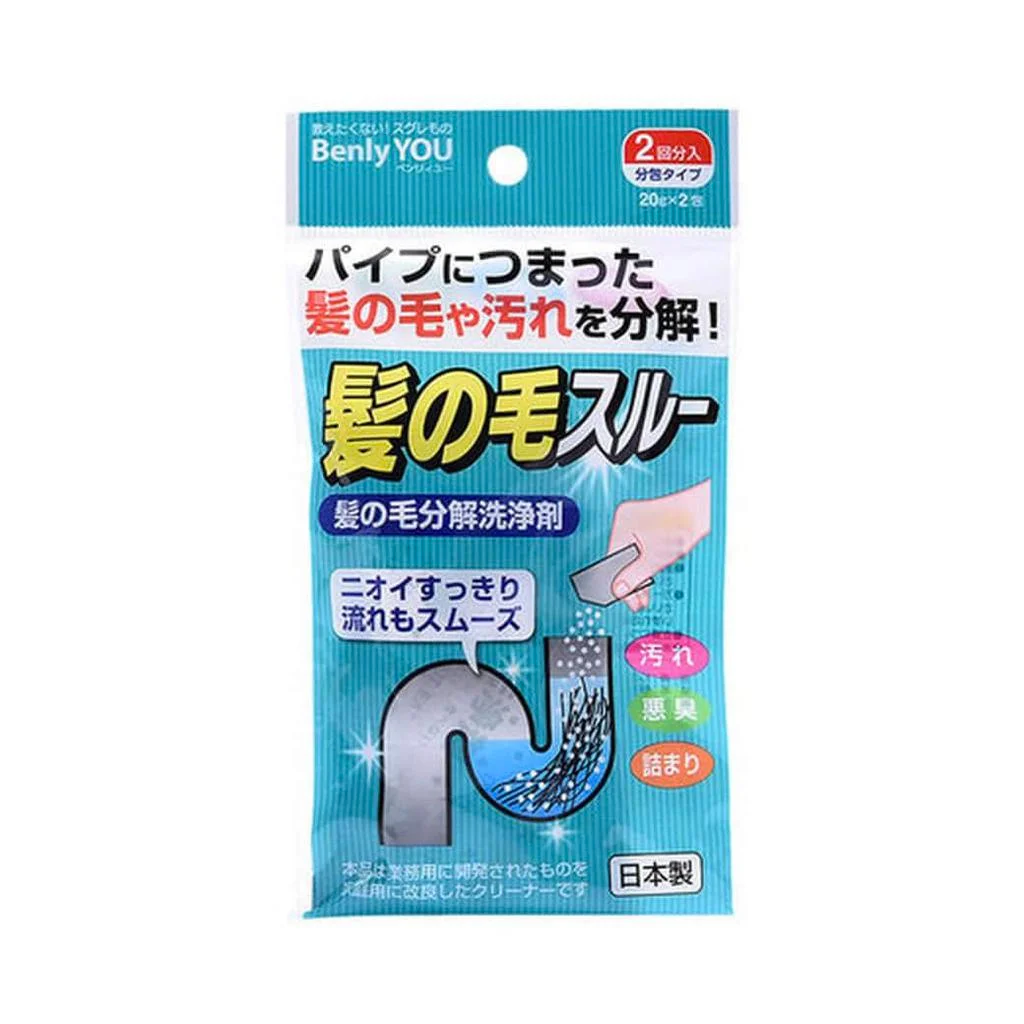 Toilet drain plumbing hair dissolving deodorant 2 times