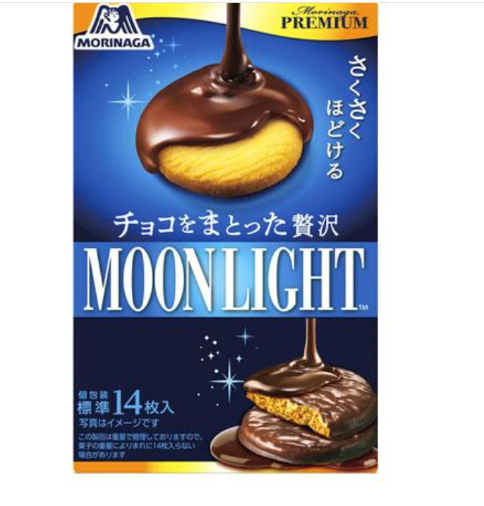 Morinaga Luxury Moonlight with Chocolate 99g