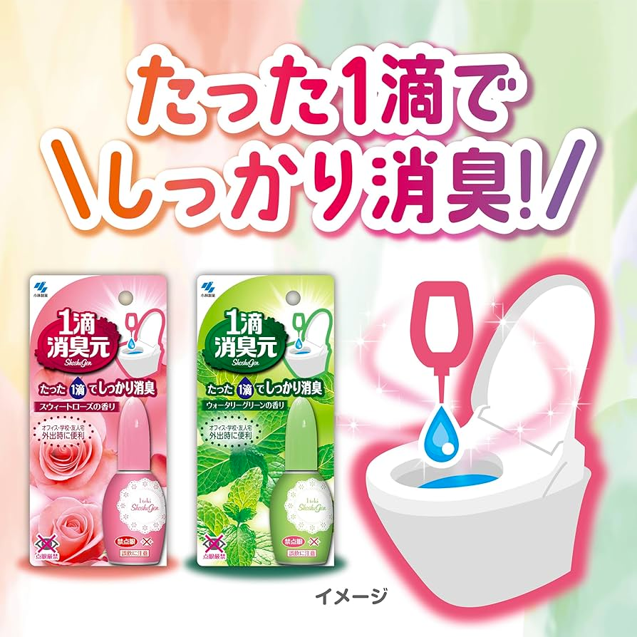 Kobayashi One drop Toilet Deodorizing Liquid 20ml