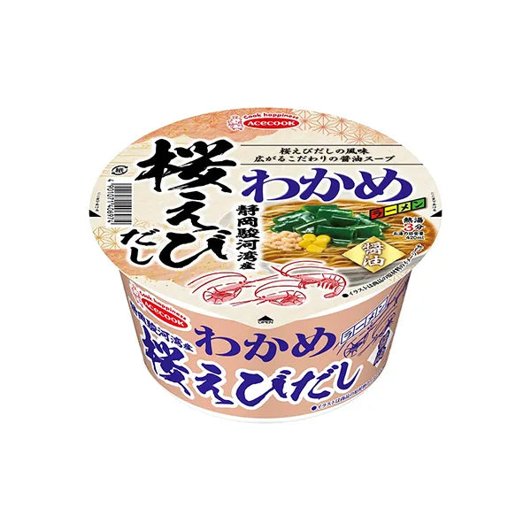 Wakame Ramen Shizuoka Suruga Bay Sakura Shrimp Stock Soy Sauce