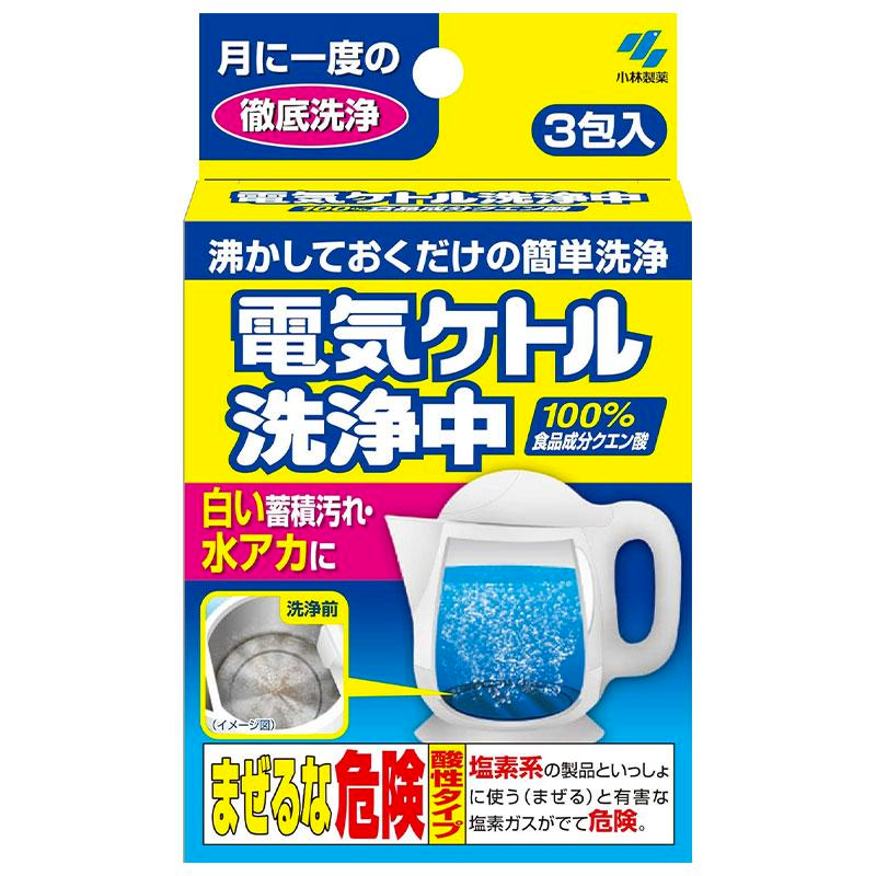 KOBAYASHI Pharmaceutical Electric Kettle Cleaning Powder 15g*3