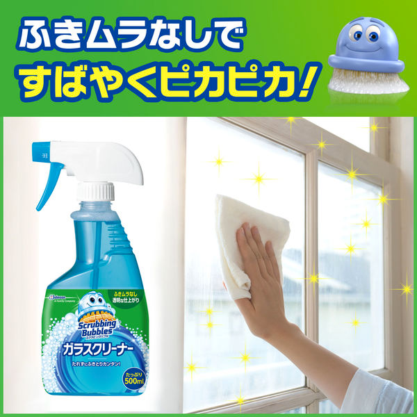 Johnson Scrubbing Bubble Glass Cleanser 500ml