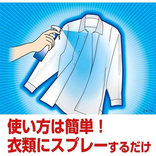 kobayashi shirt cool spray soap scent 100ml