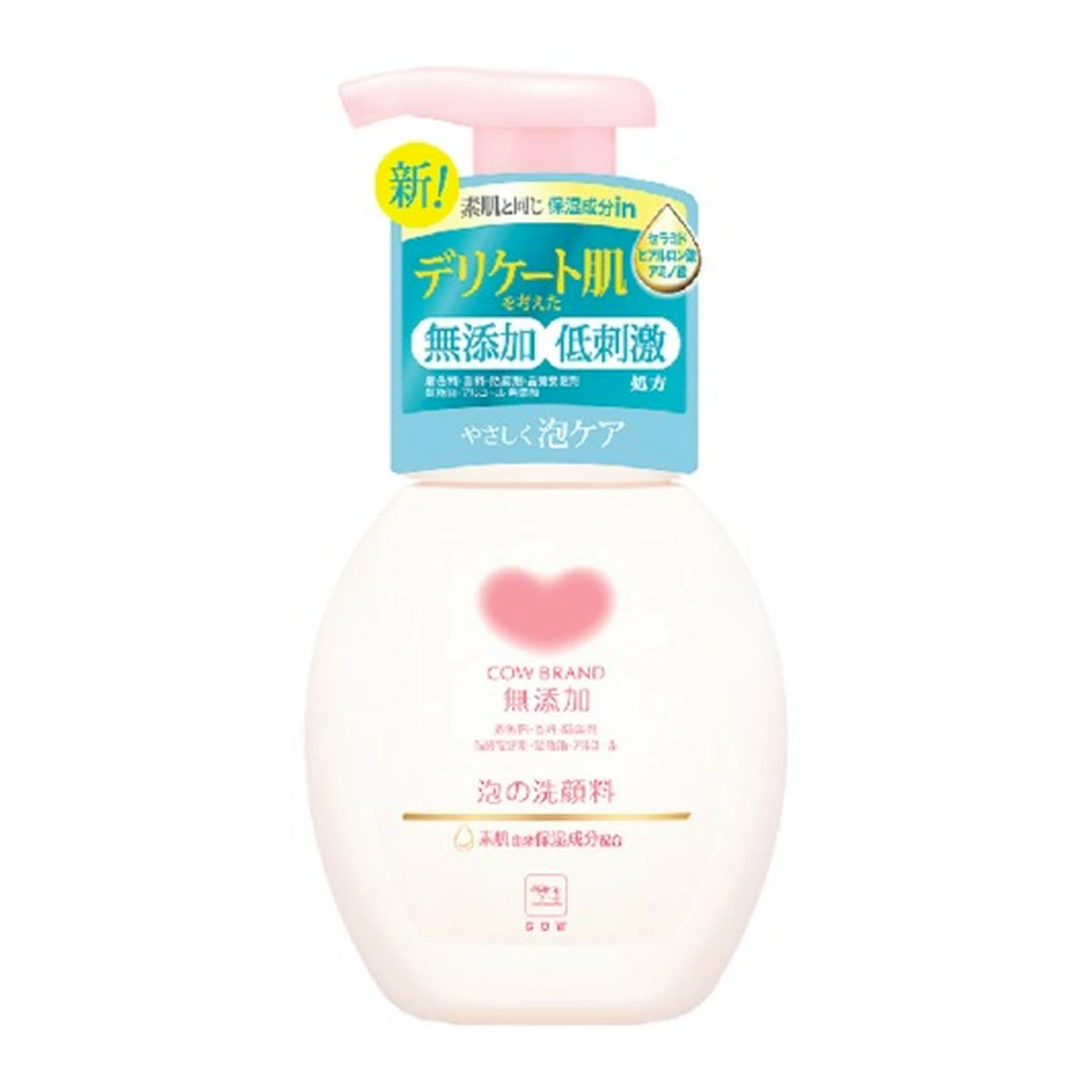 Cow Brand Additive-free foam face wash 160mL