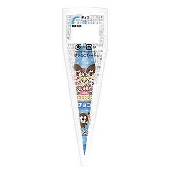 Fujiya Parasol Chocolate 1 piece 9g