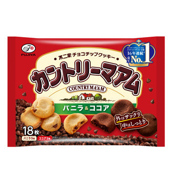 Fujiya Country Ma'am Vanilla & Cocoa 18 Pcs
