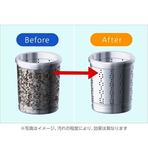 KAO WASHING MACHINE tank CLEANING POWDER 180g