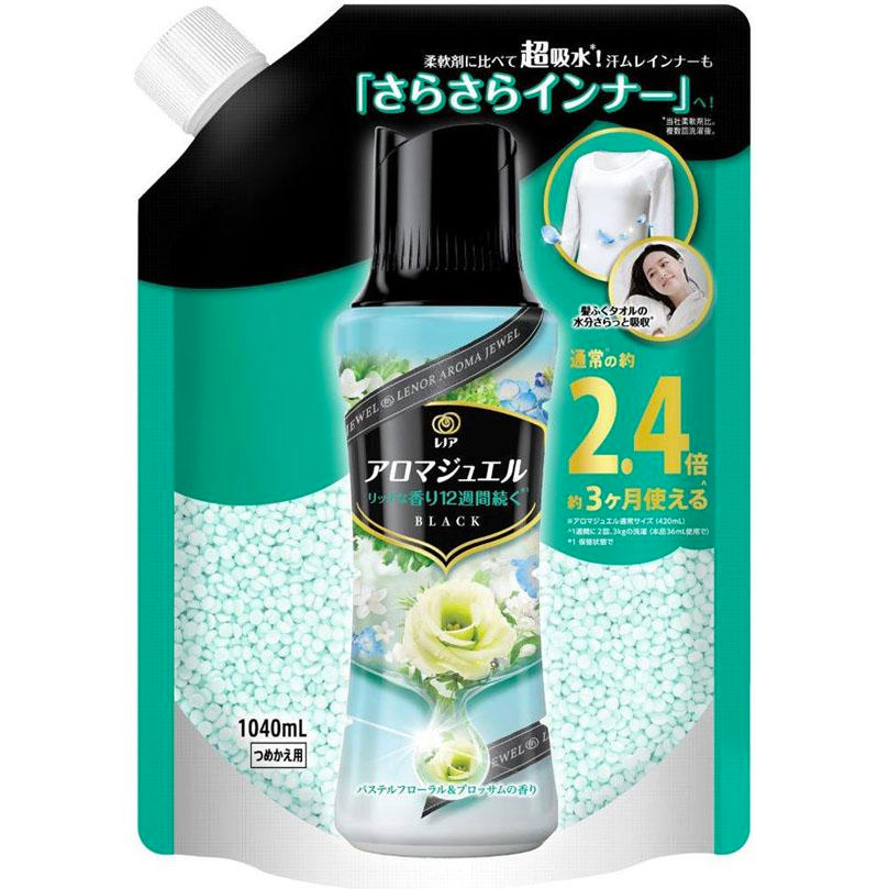 P&G Lenor Aroma Jewel Floral & Blossom Refill Extra Large Size 1040mL