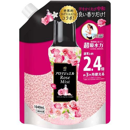 P&G Lenor Aroma Jewel Rose & Floral Refill Extra Large Size 1040mL