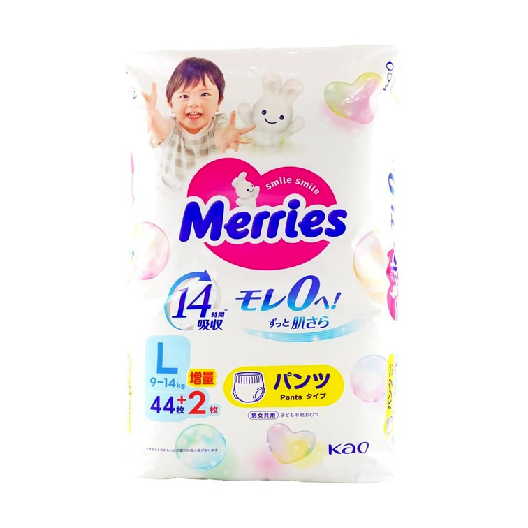Kao Merries Baby Diapers Size L 9-14kg 46Pcs Value Pack