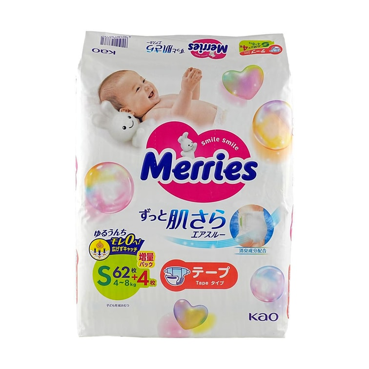 Kao Merries Baby Diapers Size S 4–8kg 66Pcs Value Pack