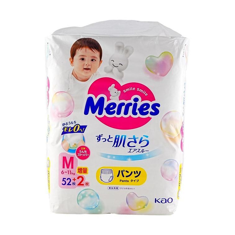 Kao Merries Baby Diapers Size M 6-11kg 54Pcs Value Pack