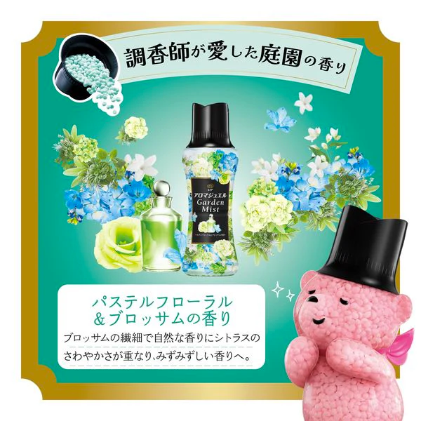 P&G Lenor Aroma Jewel Floral & Blossom Refill Extra Large Size 1040mL