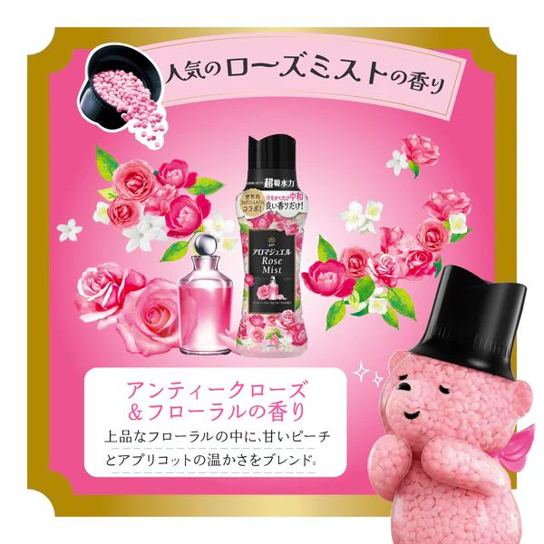 P&G Lenor Aroma Jewel Misty Rose & Floral Scent 420mL