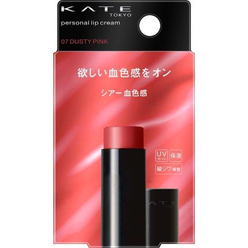 Kanebo Cosmetics Kate Personal Lip Cream 07 dusty pink