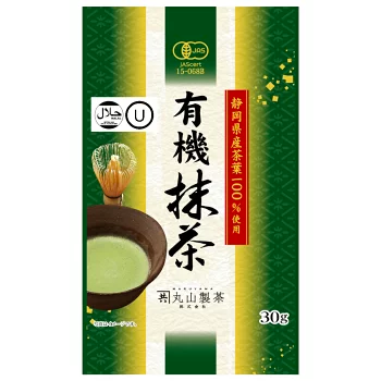 Maruyama Tea Organic Matcha Made with Tea Leaves from Shizuoka Prefecture 30g