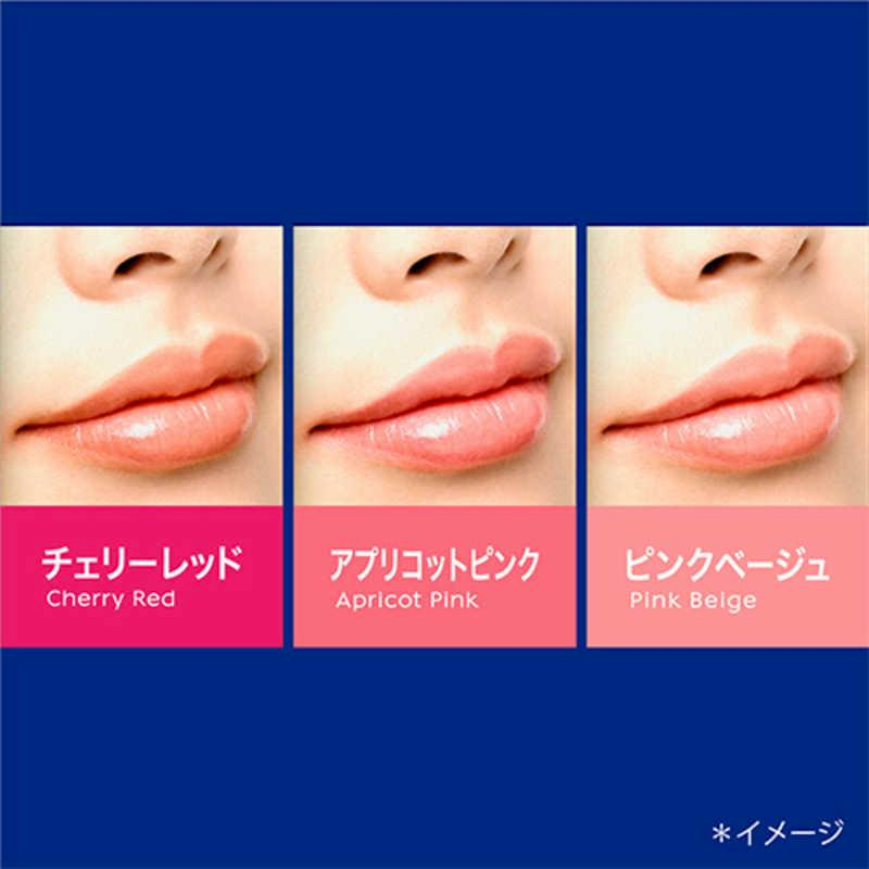 Nivea Moist Pure Color Lip Cherry Red 3.5g
